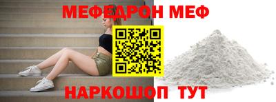 марки lsd Новокубанск