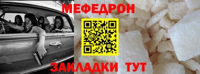 марки lsd Новокубанск