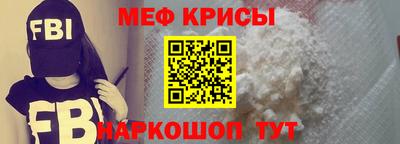 герыч Новодвинск