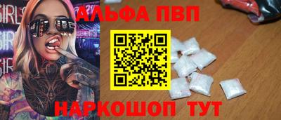 круглые Новозыбков