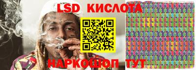 метадон Обь