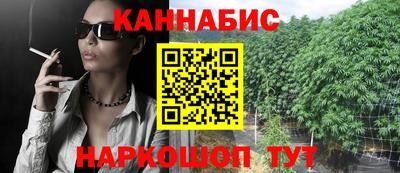 марки lsd Новокубанск