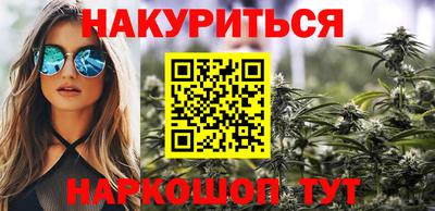 герыч Новодвинск