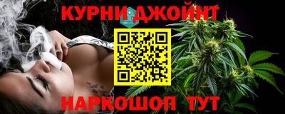марки lsd Новокубанск