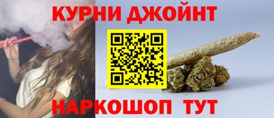 круглые Новозыбков