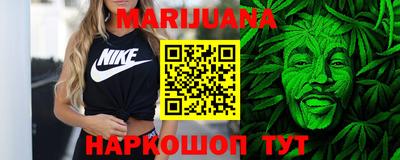 амф Обнинск