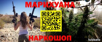 MESCALINE Нягань