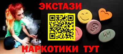 герыч Новодвинск