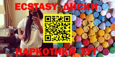 герыч Новодвинск