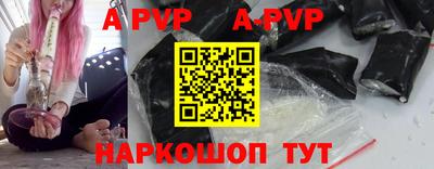 герыч Новодвинск
