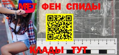 круглые Новозыбков