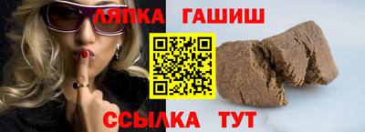 MESCALINE Нягань