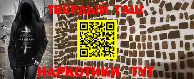 амф Обнинск
