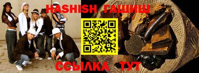 метадон Обь
