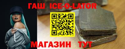 метадон Обь
