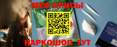 герыч Новодвинск
