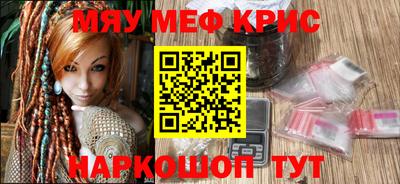 марки lsd Новокубанск