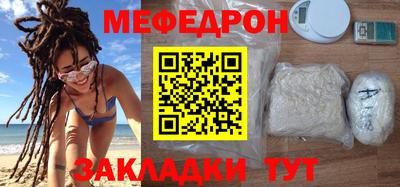 марки lsd Новокубанск
